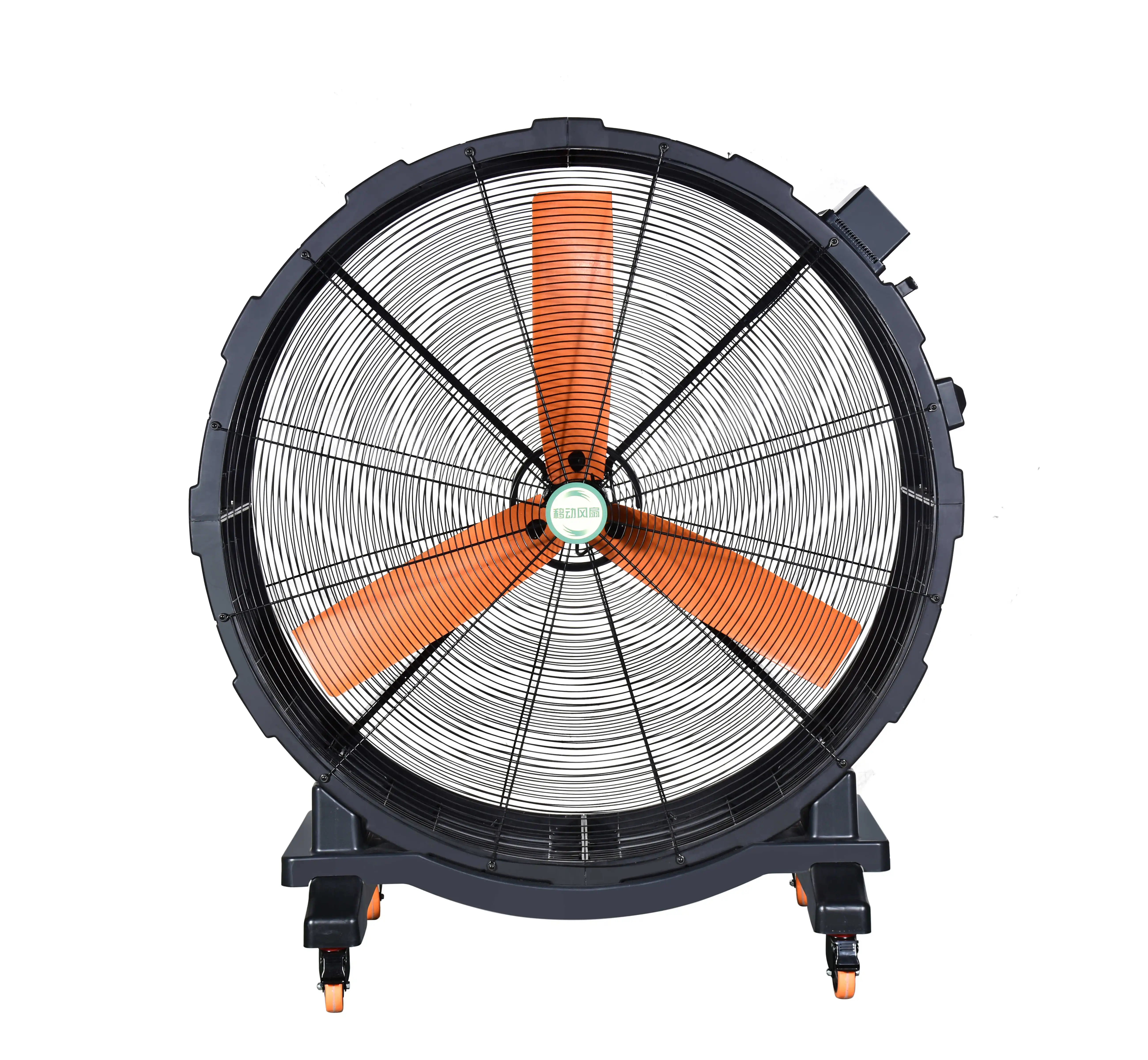 

Factory Customized Hand Push Mobile Industrial Standing Type Fans Dc Energy Savings