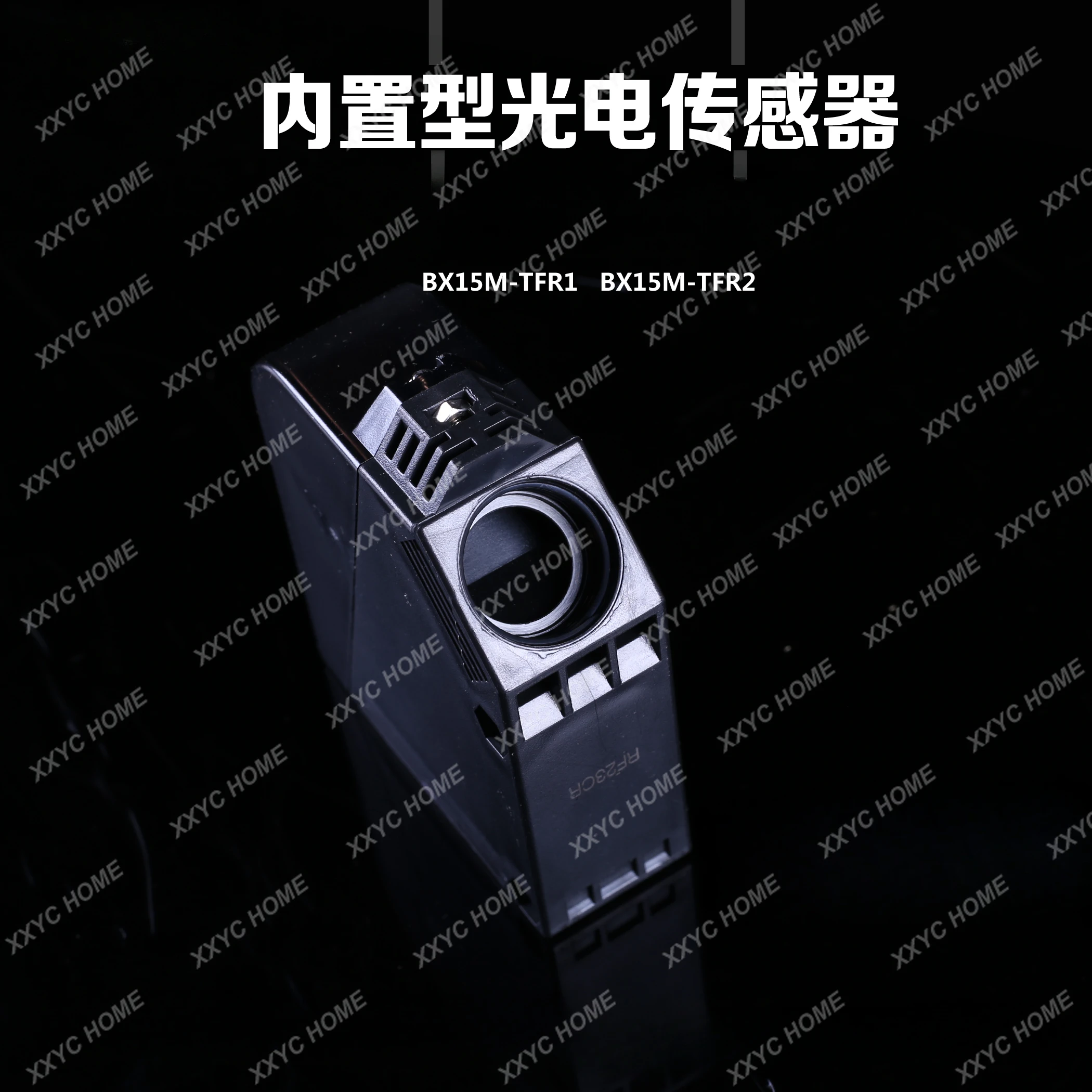 Built-in photoelectric sensor