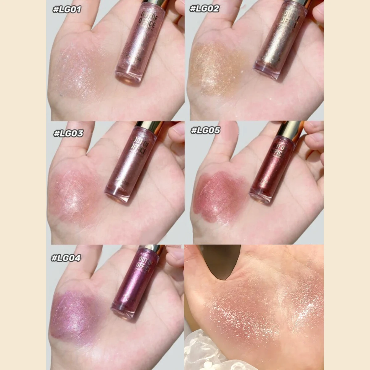 [ClearanceSale] OUT OF OFFICE THE SHINY LIP GLOSS,Shiny Gloss Consistency,Moisturizing Coating,Refreshing Gloss Touch