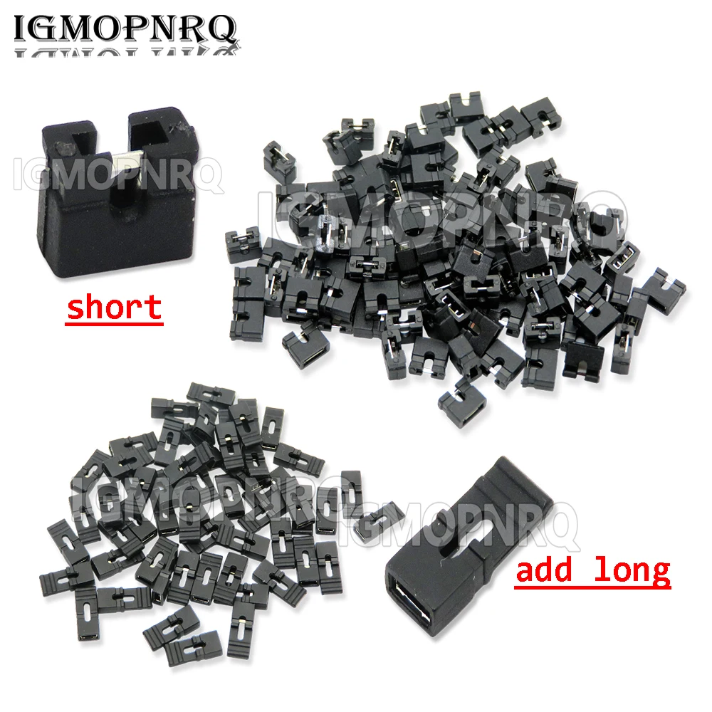 100PCS Jumper cap 2.0mm opening short long cap black connecting pin spacing 2.0mm