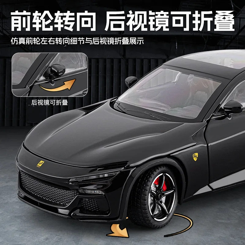 1:22 Purosangue FVUกีฬารถรถจําลองDiecastsของเล่นเสียงและแสงดึงกลับยานพาหนะตกแต่งของเล่น