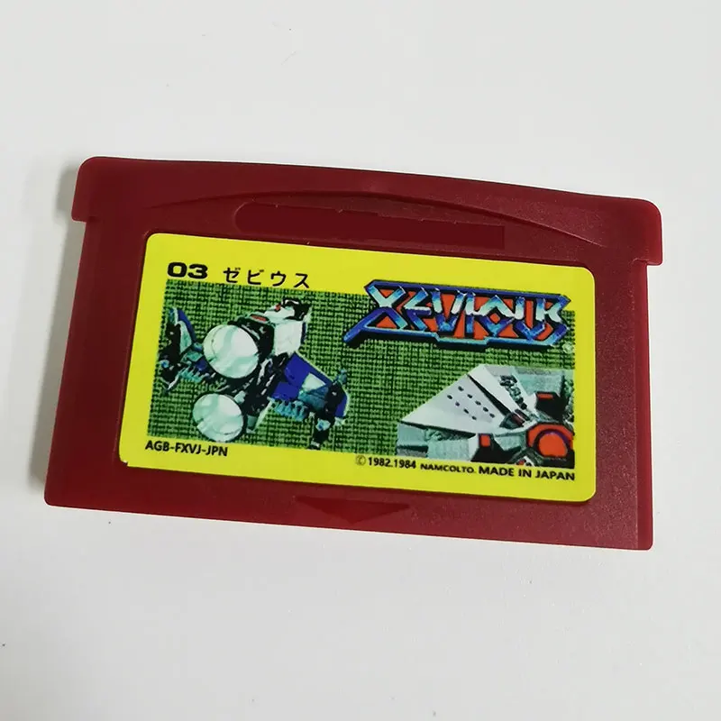 Famicom Mini 07 Xevious-GB игровая 32-битная картридж для видеоигр карта для Gameboy Advance-японская