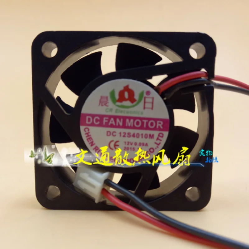 

L High Level Cooling Fan DC12S4010M 12V 0.09A 40*40*10mm
