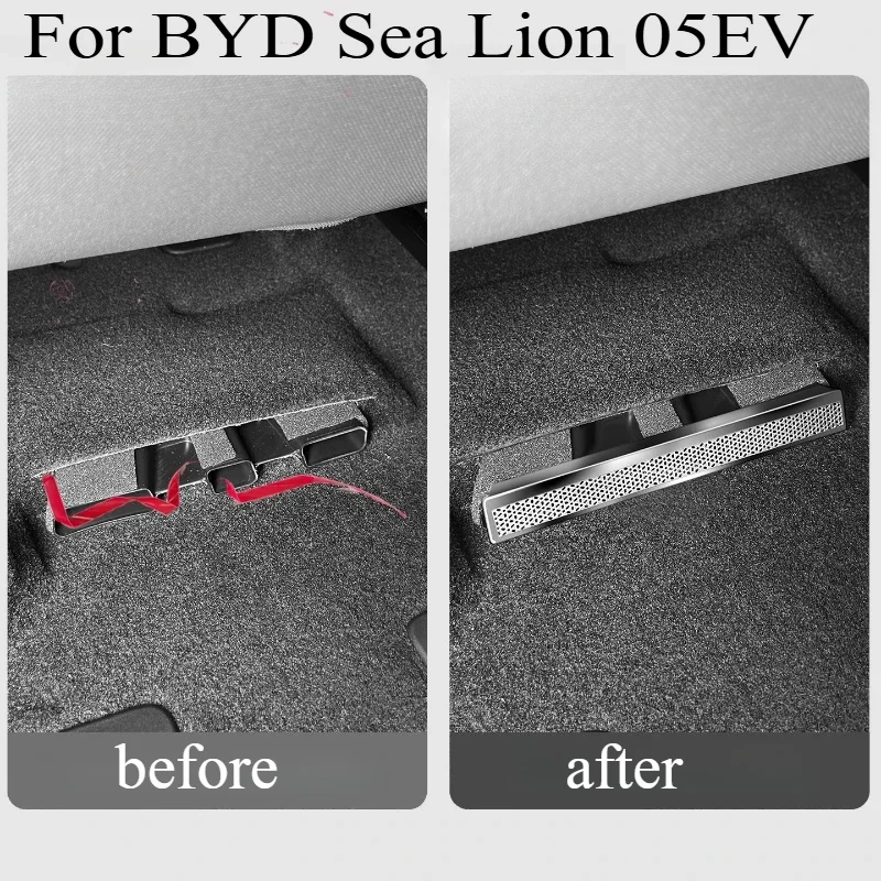 

Защитный чехол Seat Under The Trend для кондиционера BYD Sea Lion 05EV, антиблокировочный чехол, пылезащитный чехол, принадлежности для модификации