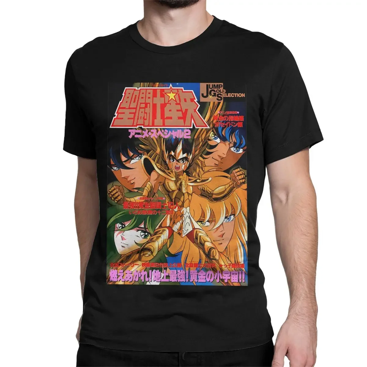 Uomo-Camiseta de Anime de los santos Seiya para hombre, camisa de manga corta con estampado de personaje de Anime cavalieri, dello, zodiaco, maglietta, 100%