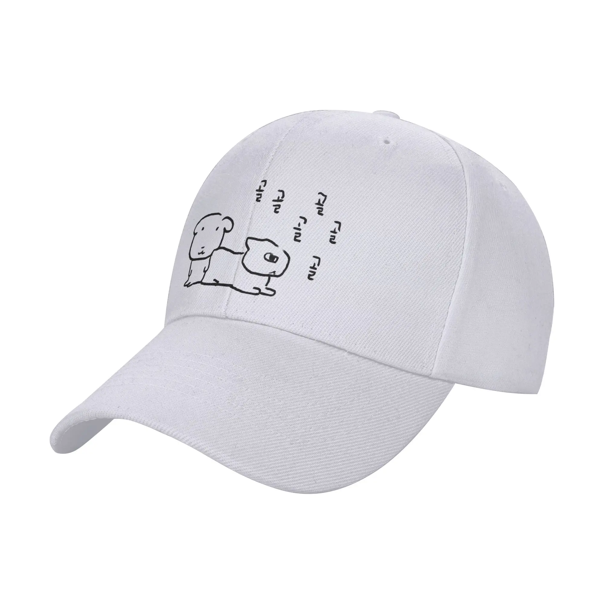 Two Stick Figure Dog Korean Sun Baseball Cap GANADI Spring Vintage Trucker Hat For Couple Women Outdoor Sports Snapback Cap