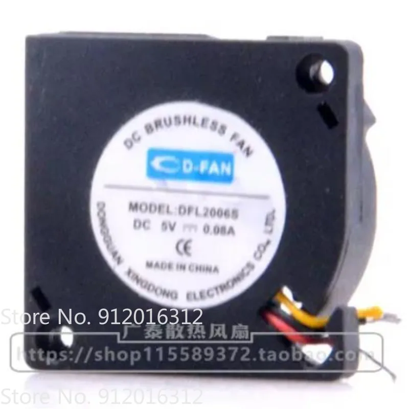 New Fan D-FAN DFL2006S DC5V 0.08A Micro 2CM Turbo Blower Cooling Fan