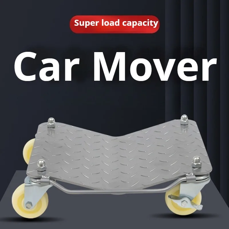 Professional Vehicle Mover Dolly Multifunctional Thickened Swivel Wheels Car Skate Easy Motorcycle Property Vehicle Moving tool