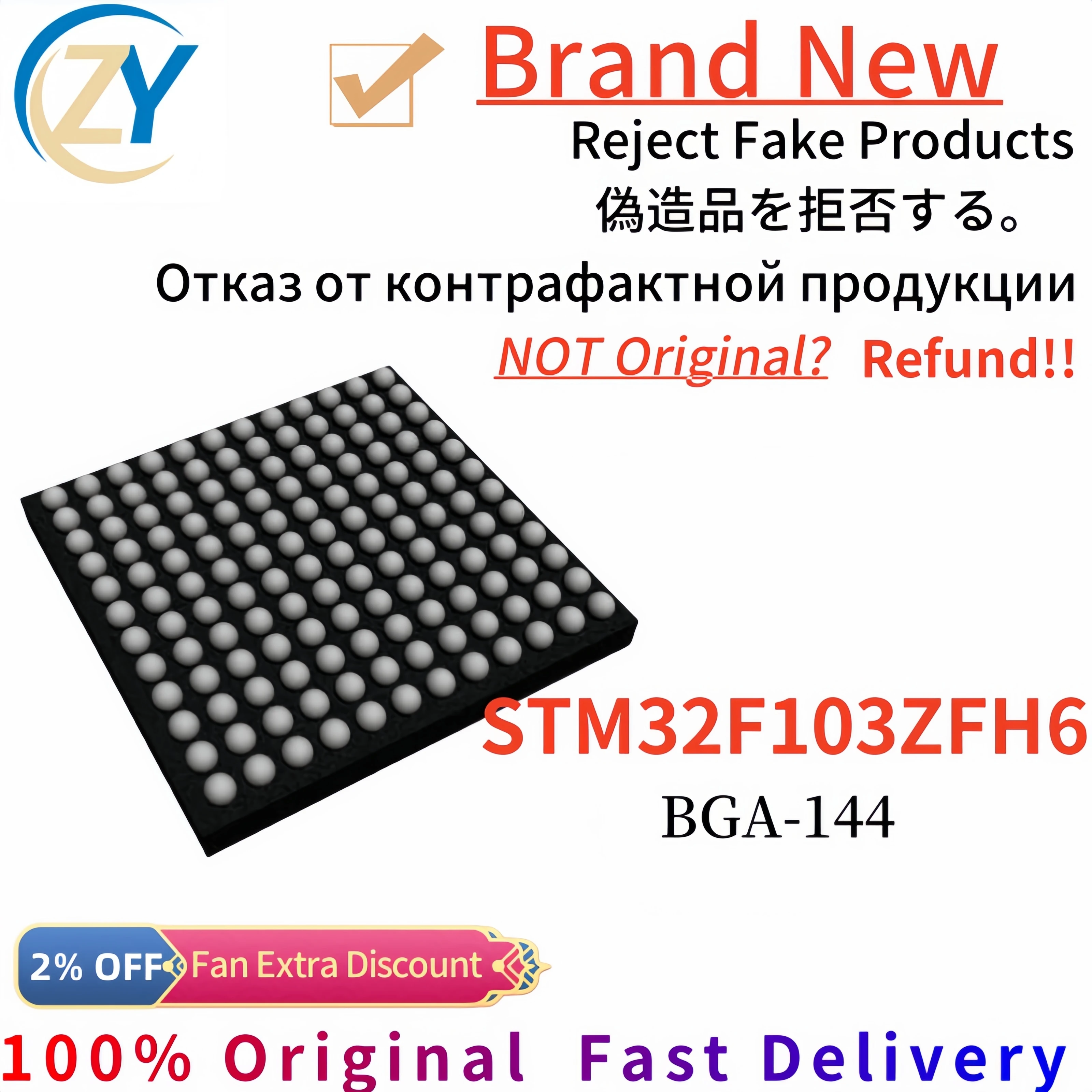 100% Original STM32F103ZFH6 32bit MCU STM32F103 BGA-144 STM32 72MHz Guaranteed Quality & In Stock