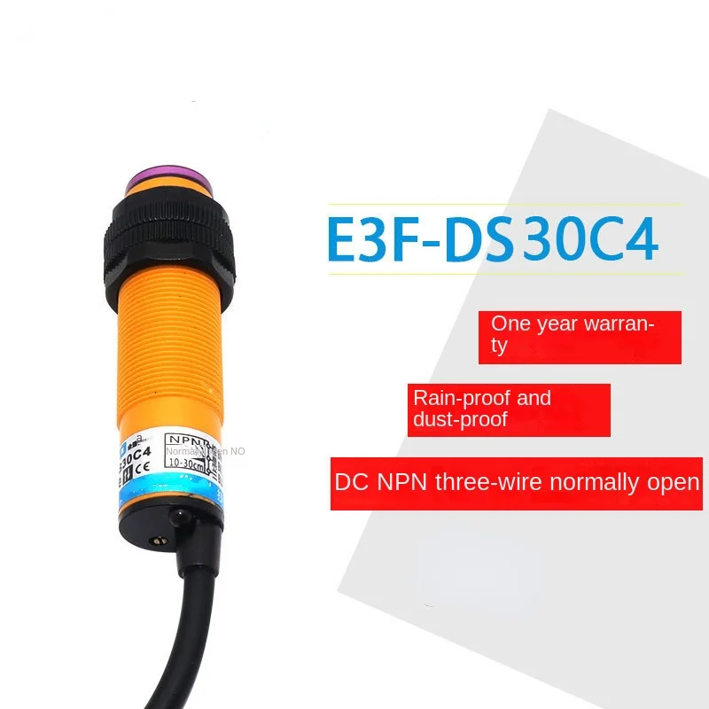 

Photoelectric switch diffuse reflection E3F-DS30C4 DC three wire 100C4 AC 380V two wire AC220 normally open closed