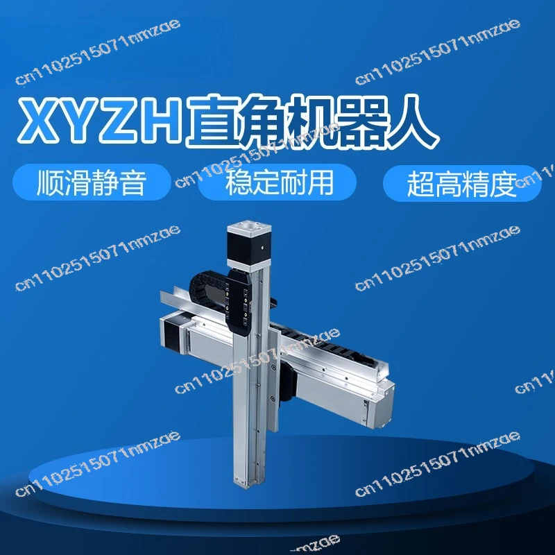 Gantry Type Cartesian Coordinate Robot Cross Slide Robot XYZ Multi-axis Construction Axis Cantilever Slide Table