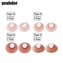 Silicone Self-priming Breast Cover Cross-dressing Reusable Soft Prosthetic Simulation Breast Enhancement Soft Nipple Cover