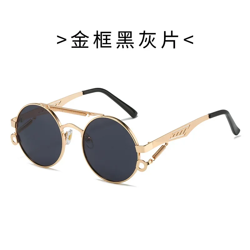 

Vintage Metal Sun Glasses Women Brand Design Multi Colors Retro Eyewear Round Punk Double Beams Sunglasses Men UV Protection