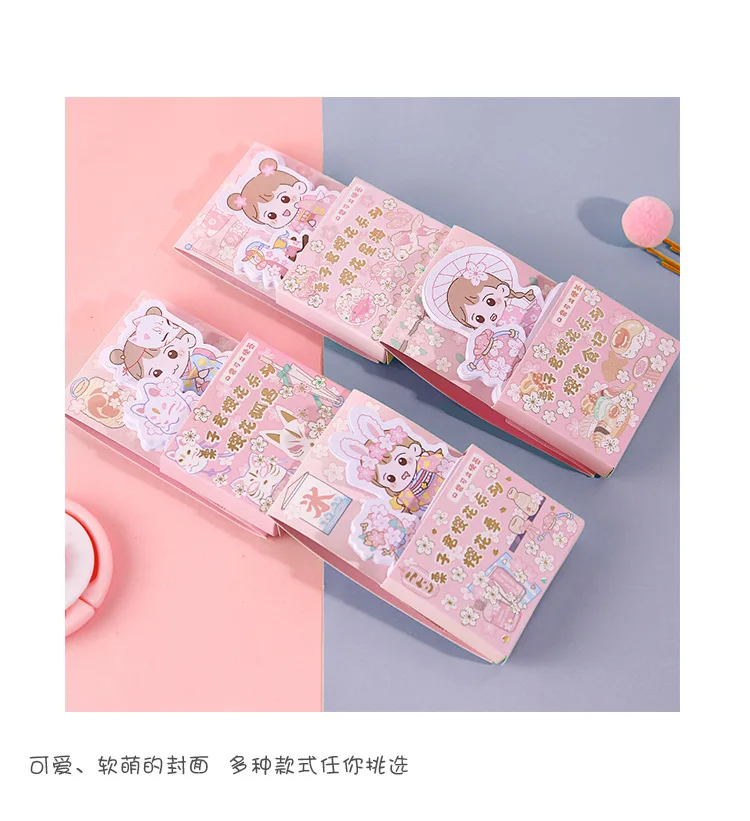 60pcs Cherry Blossom Notes Hot Stamping Pocket Standable Note Pad Cartoon Cherry Blossom  Notes