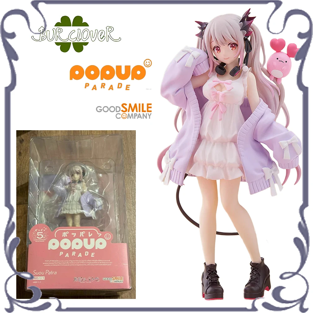 

Genuine Original GSC POPUP PARADE Suou Patra Anime Figure Collectibles And Decorative Items Children's Gifts In Stock