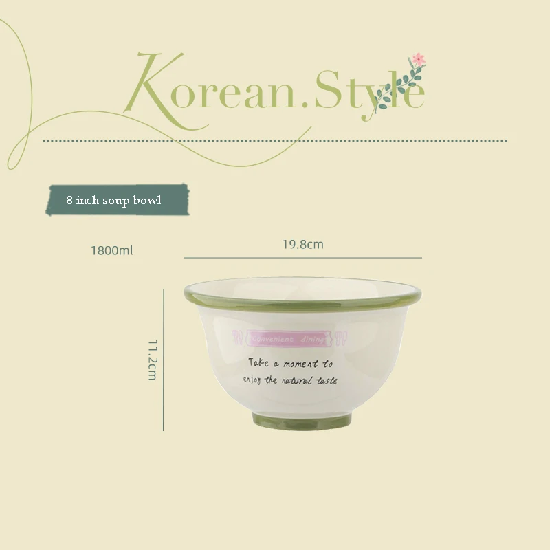 Variant: soup bowl