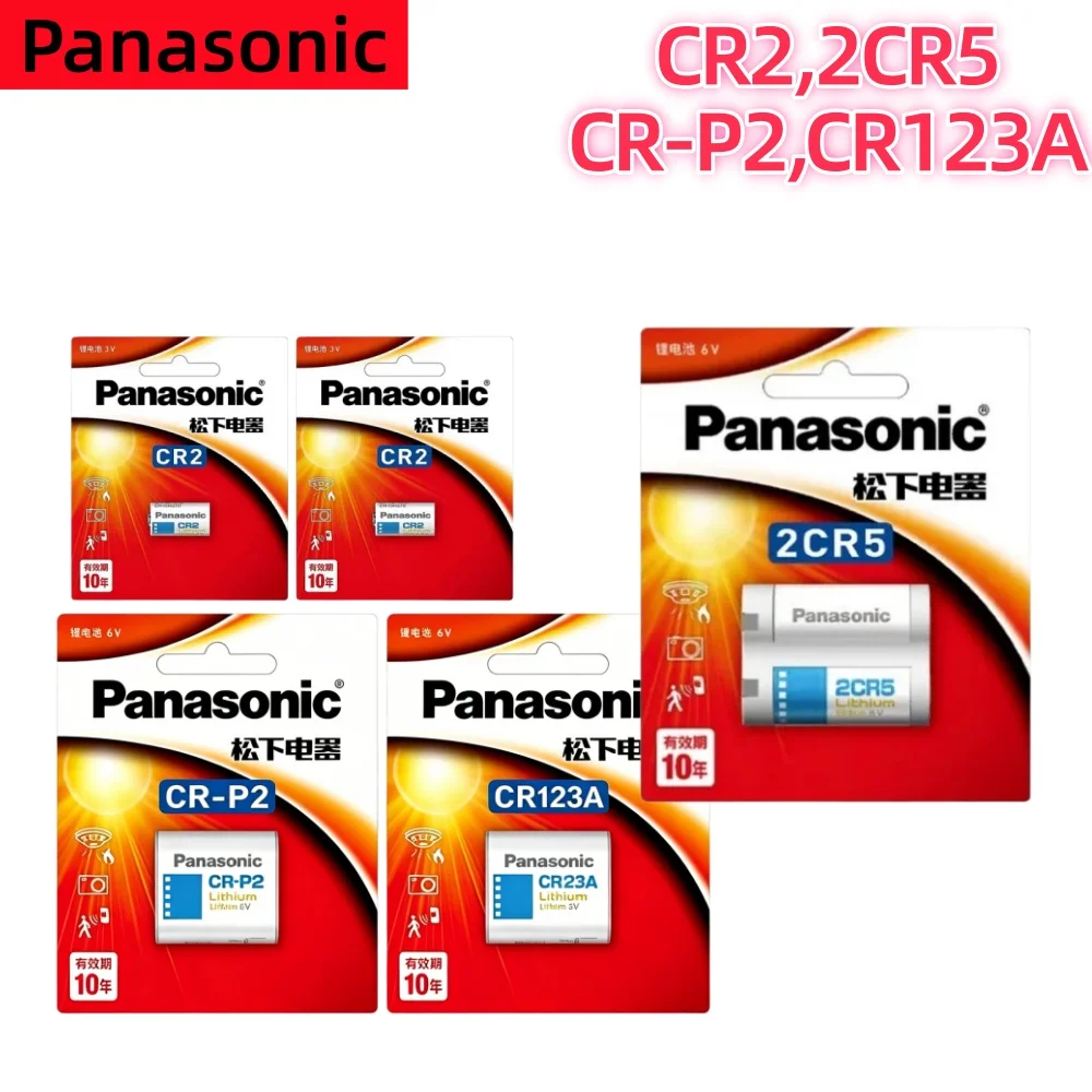 Panasonic CR123A CR2 CR-P2 2CR5 3V/6V Lithium Battery For LED Flashlight Digital Camera Doorbells Alarm Water Gas Meter Battery