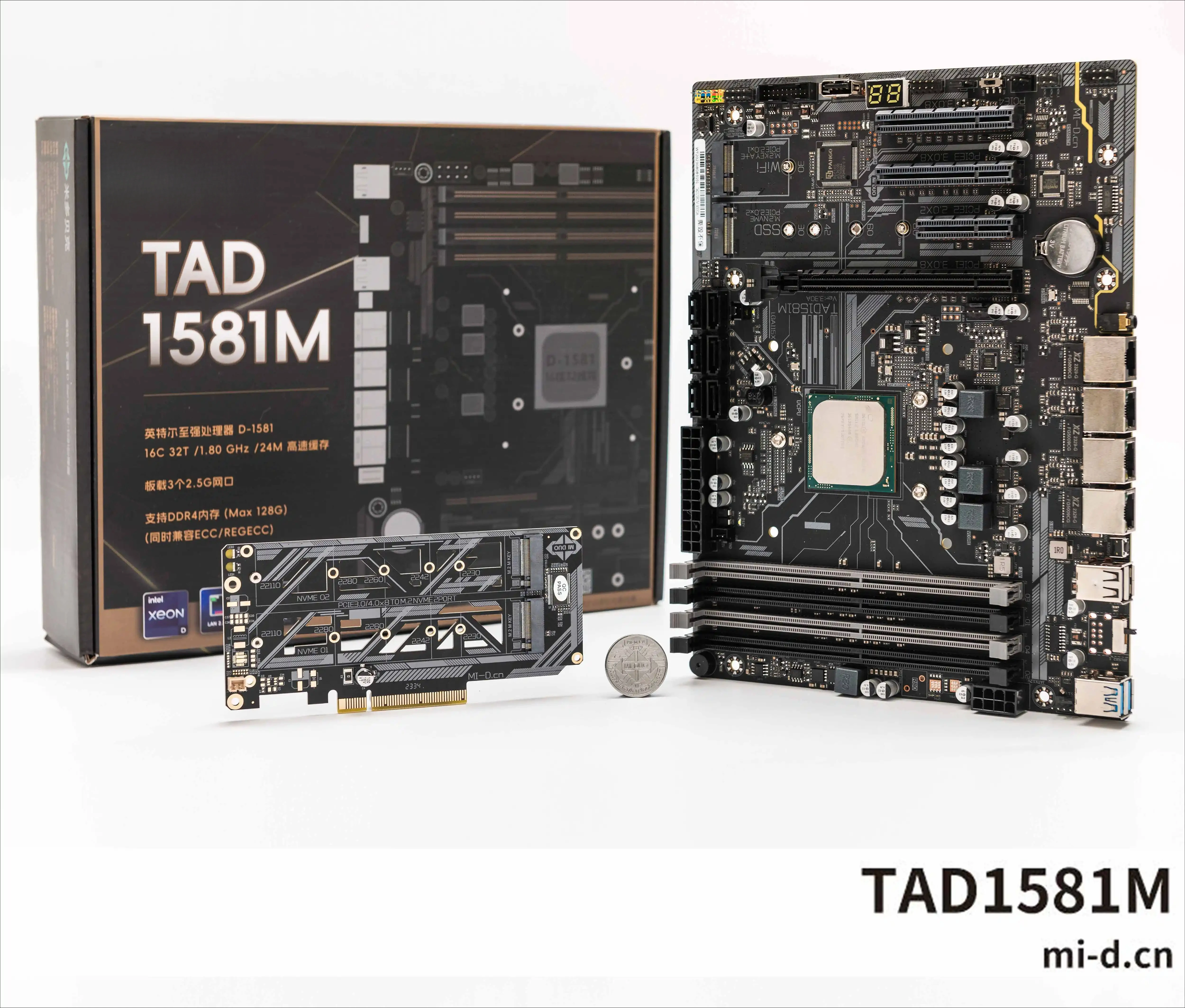 

Основная плата сервера D-1581 DDR4 3 2,5 г NAS