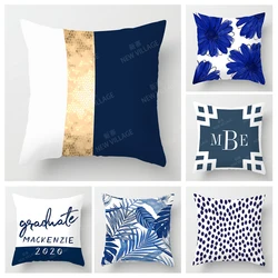 Personality Blue Cushion Cover Geometric Abstract Pillowcase Home Decoration Living Room Sofa Cushion Pillowcase