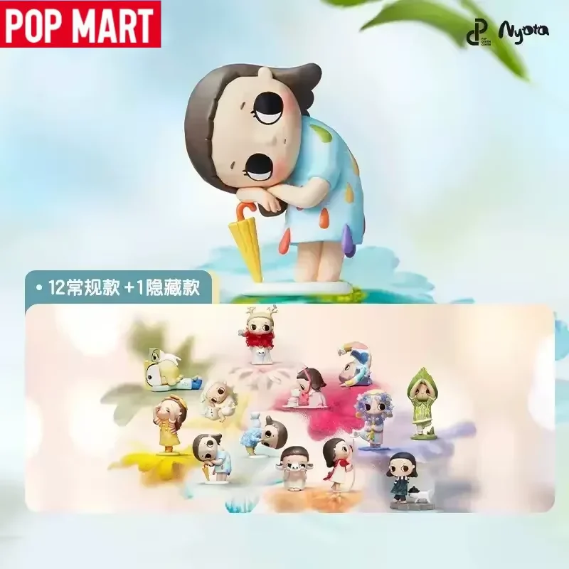 PopMart Nyota IK BEN DE SEIZOENEN Serie Blind Box Mystery Box Guess tas Origineel Meisje festival cadeau Leuke Anime figuren Ornament