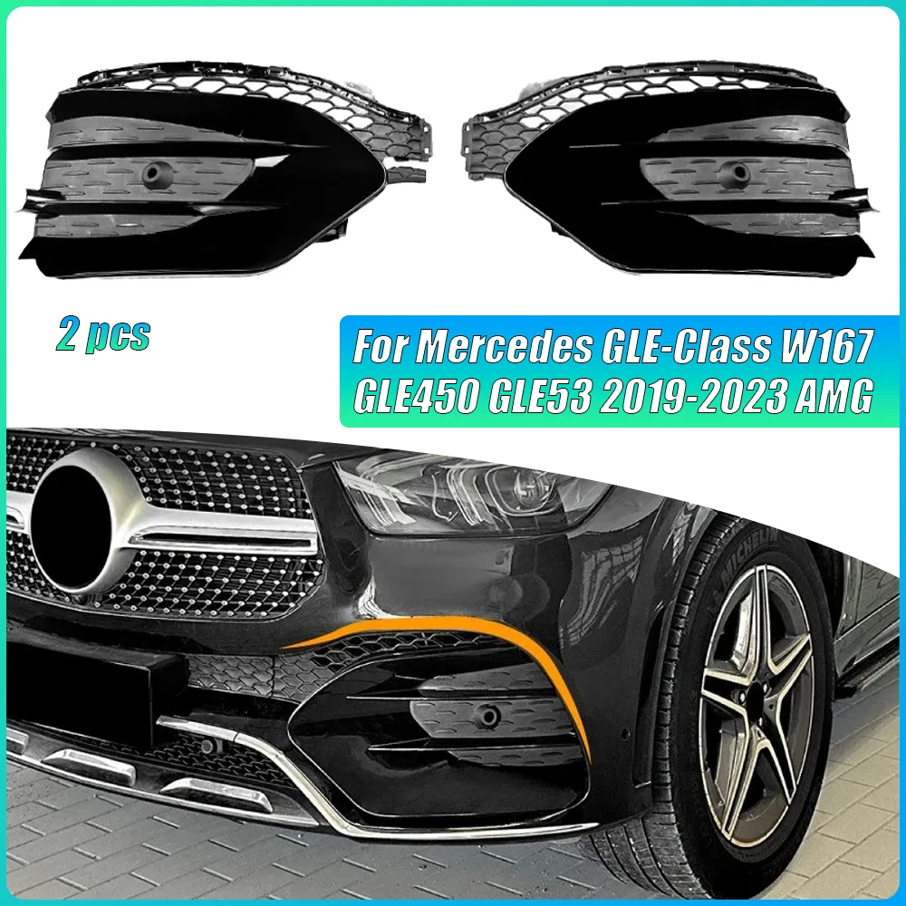 

Front Bumper Side Air Vent Trim Grille Cover for Mercedes GLE-Class W167 GLE450 GLE53 2019-2023 AMG Fog Light Frame