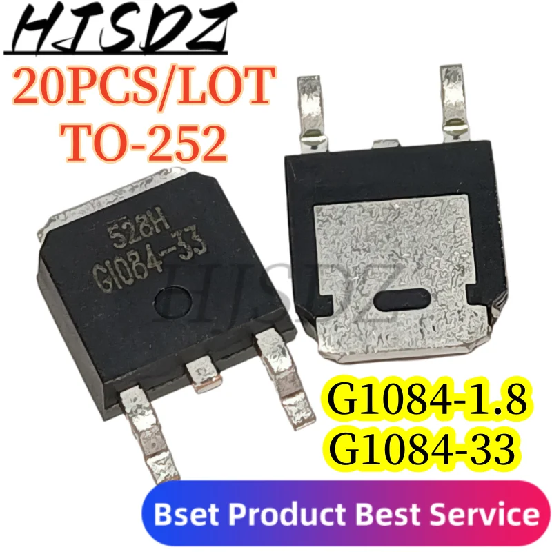 【20PCS/LOT】G1084-33 G1084-1.8 G1084-33T43UF TO-25 SMT 5A 3-terminal linear voltage regulator 1.8V 3.3V voltage regulation