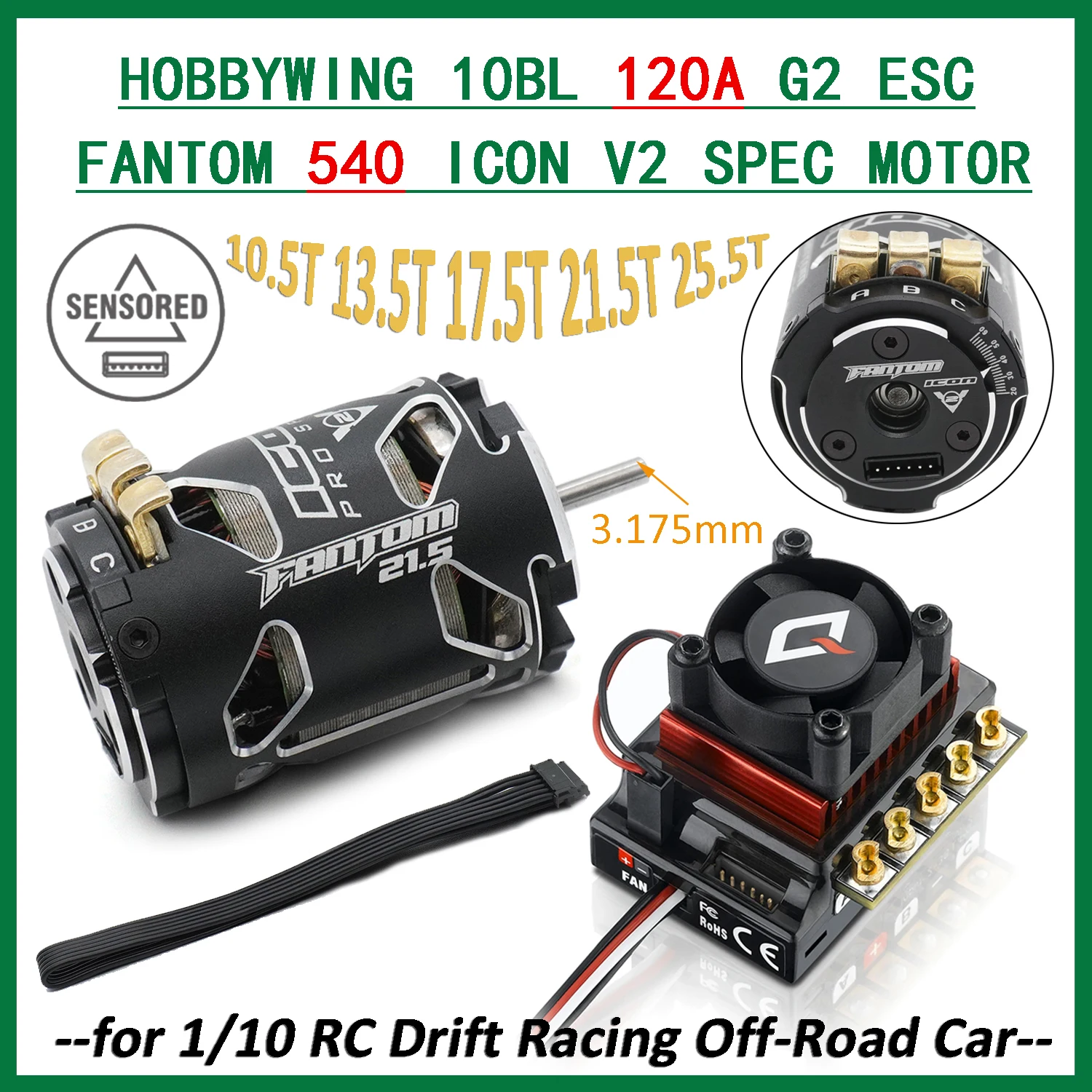 

Hobbywing Sensored 10BL 120A G2 ESC & FANTOM SPEC 540 V2 Motor Brushless Combo 1-3S 3.175mm Shaft for 1/10 Drift Racing RC Cars