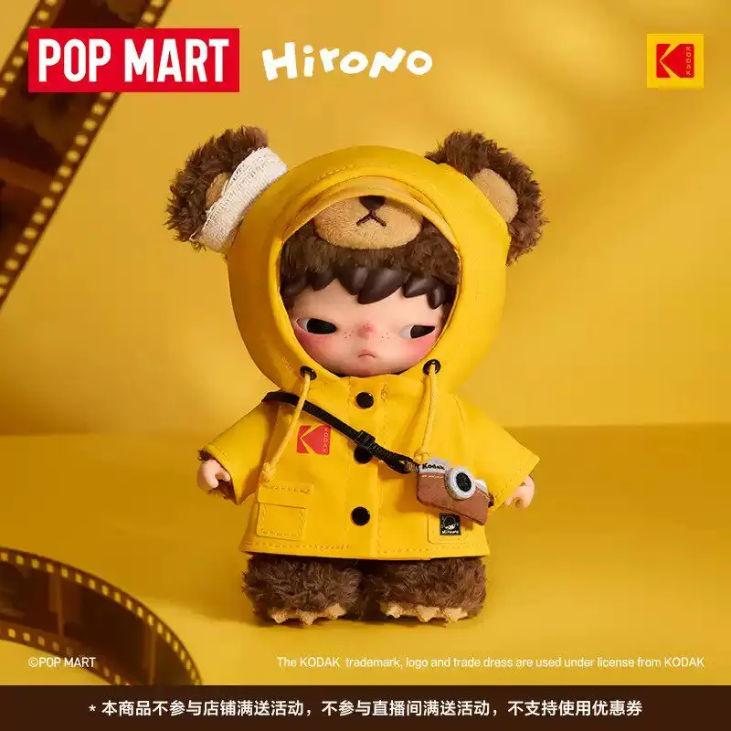 

New POPMART Hirono × Kodak Bear Plush Pendant Cute Plush Doll Surprise Box Decoration Ornament Birthday Gift Adult Collectors