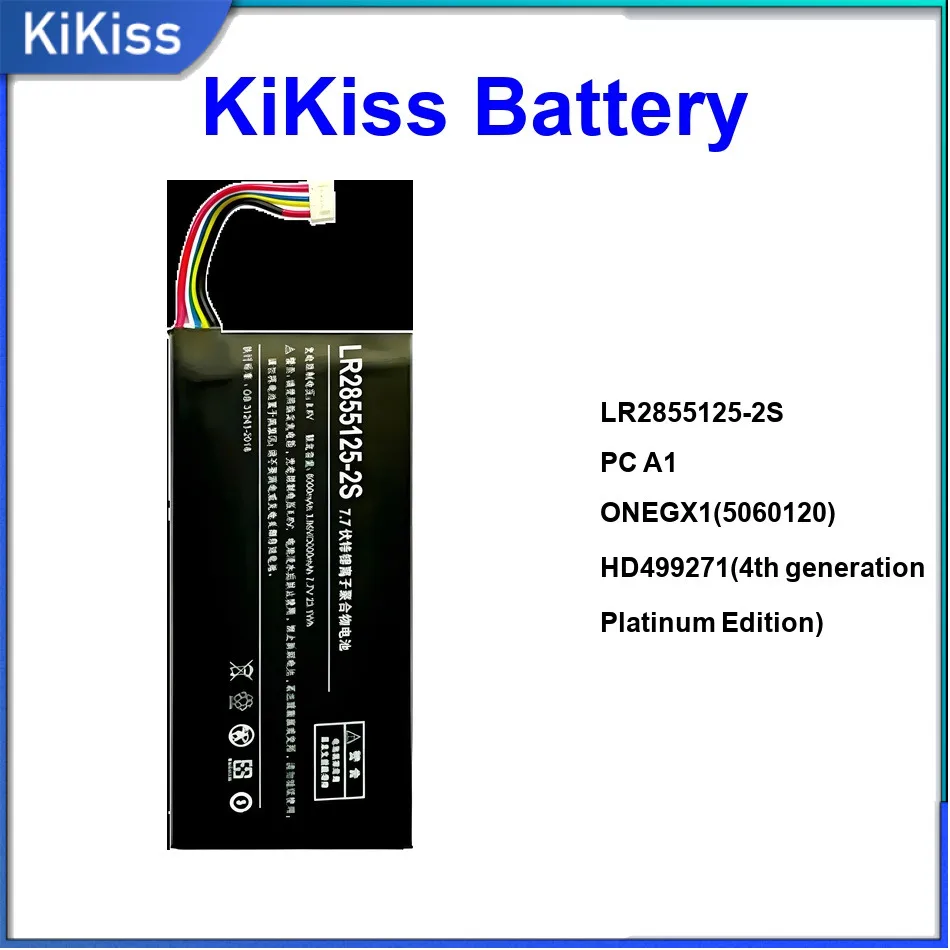 

For One-Netbook One GX1 Mix PC 4 7 Pro Battery Hd4992714th Generation Platinum Edition ONEGX15060120 LR2855125-2S