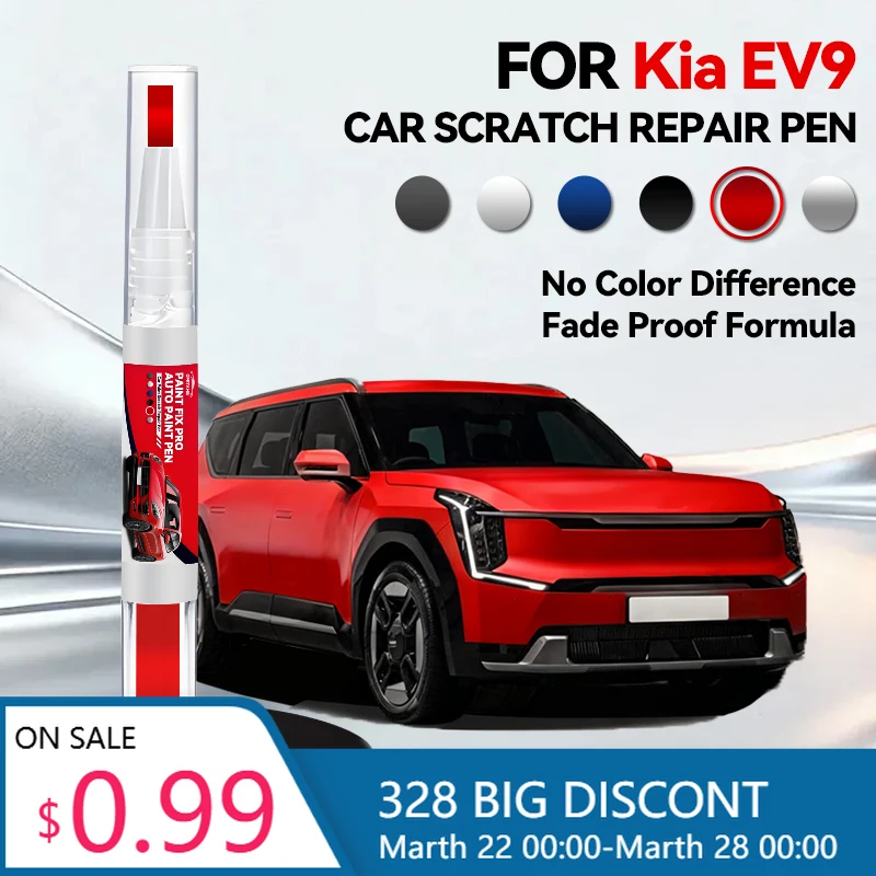 Hot Car Dedicated C…