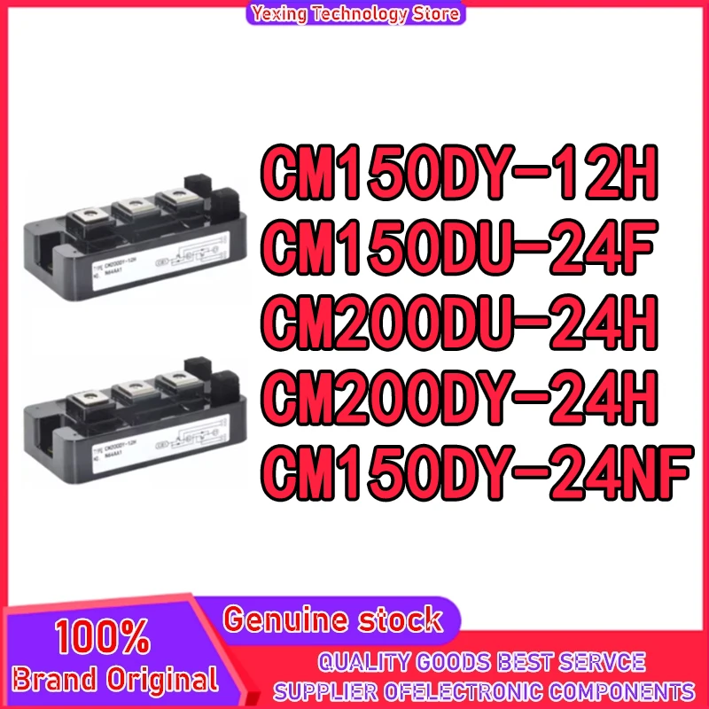 

CM150DU-24F CM200DU-24H CM200DY-24H CM150DY-12H CM150DY-24NF НОВЫЙ МОДУЛЬ