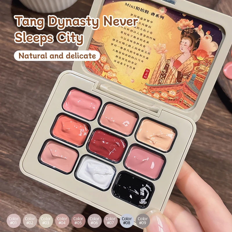 

9-colors Tang Dynasty Never Sleeps City Patting Glue Smudge Canned High Saturation Popular Semi-Solid Nail Polish Glue Nail