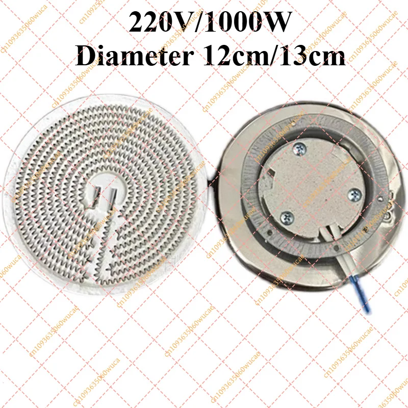 Carbon Crystal Heating Plate for Small Solar Heater - New Aluminum Heating Panel Replacement