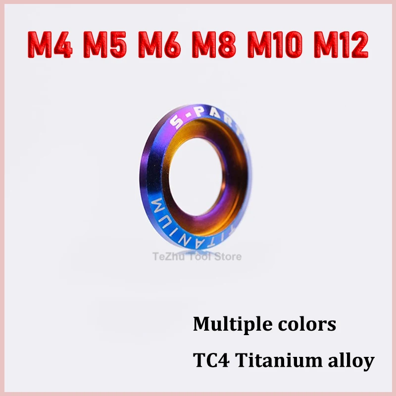 

1pc Titanium Spacer Washers M4 M5 M6 M8 M10 M12 Step Gasket for Bike Motorcycle Car Decorative Washers
