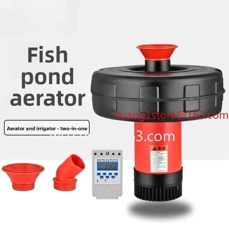 Fish pond high-power oxygen machine 220v fish pond oxygenator fish farming oxygen pump breeding oxygen pump