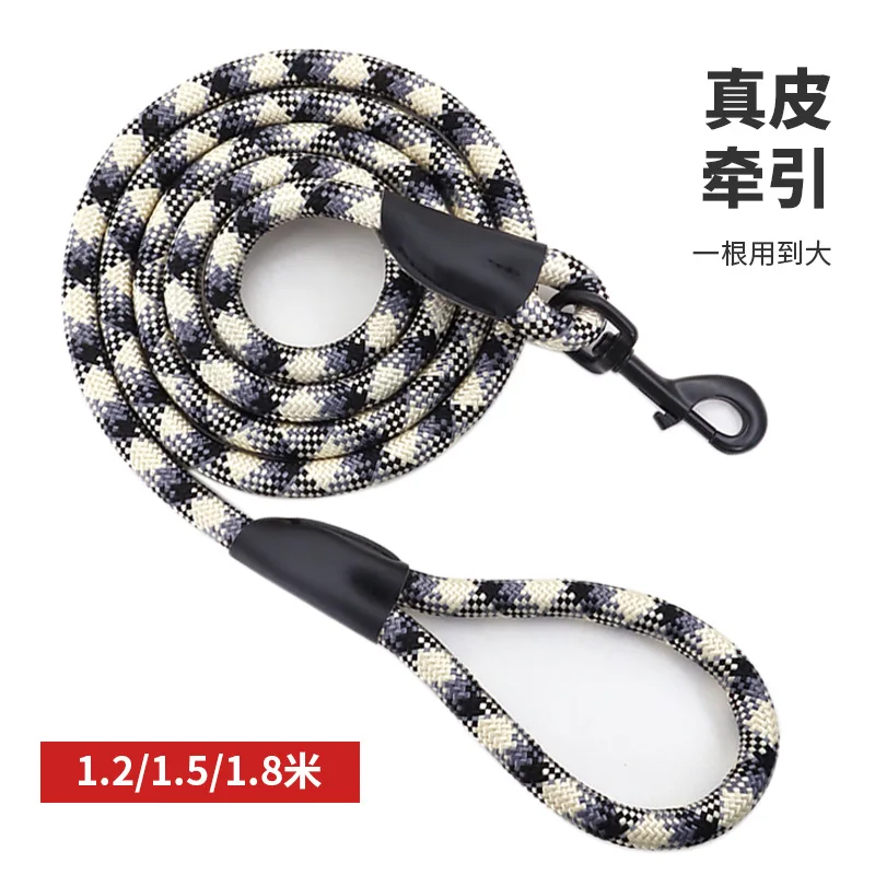 

Explosion-proof Dog Chain Integrated Adjustable Traction Rope with Reflective Strip for Walking Dogs Medium and Large Dog Leash