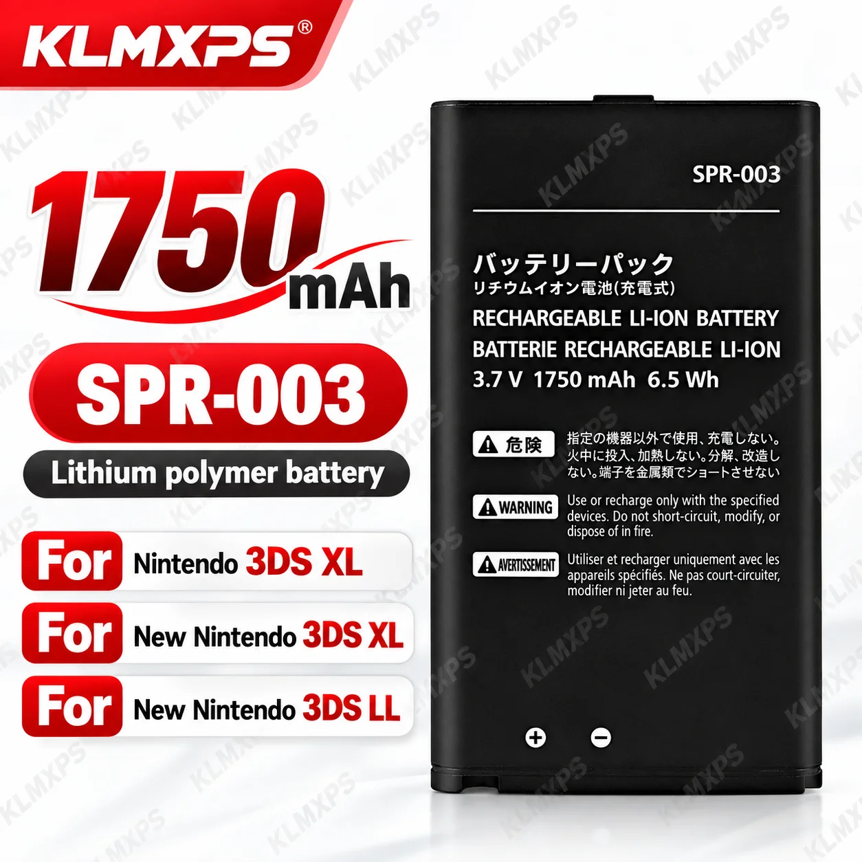 Replacement Game Console Battery for Nintendo 3DS XL SPR-003, with External Panel Lithium Battery Factory Wholesale
