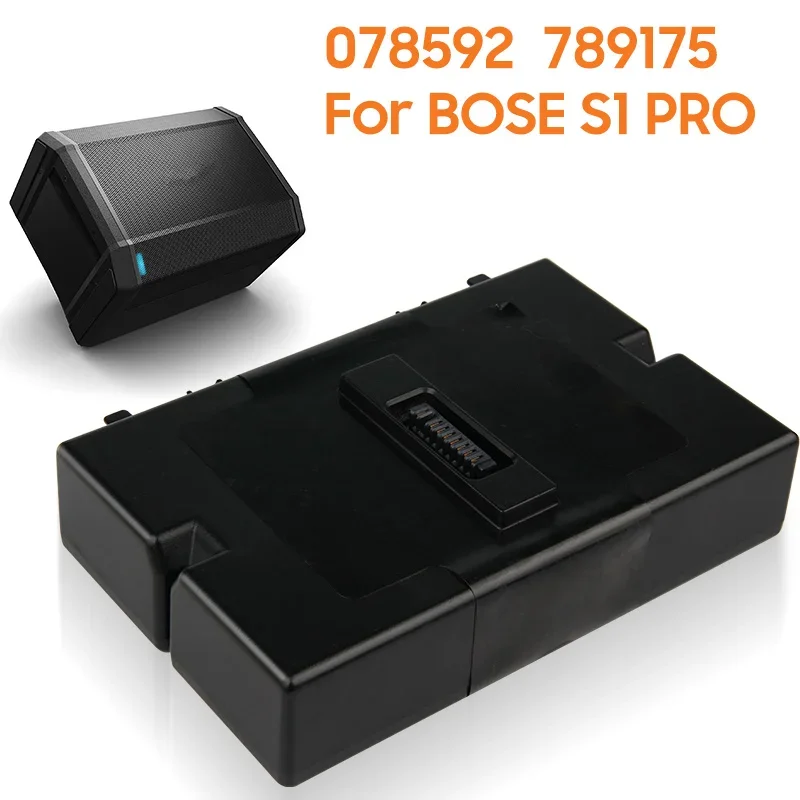 Replacement Battery 078592 789175 For BOSE S1 PRO Rechargeable Battery 5500mAh