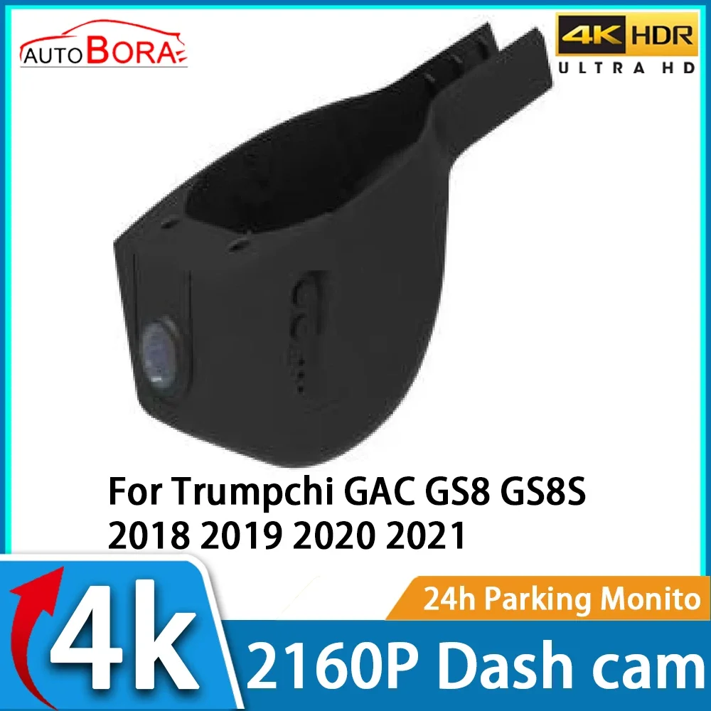 ZhuCamX Car Video Recorder Night Vision UHD 4K 2160P DVR Dash Cam for Trumpchi GAC GS8 GS8S 2018 2019 2020 2021