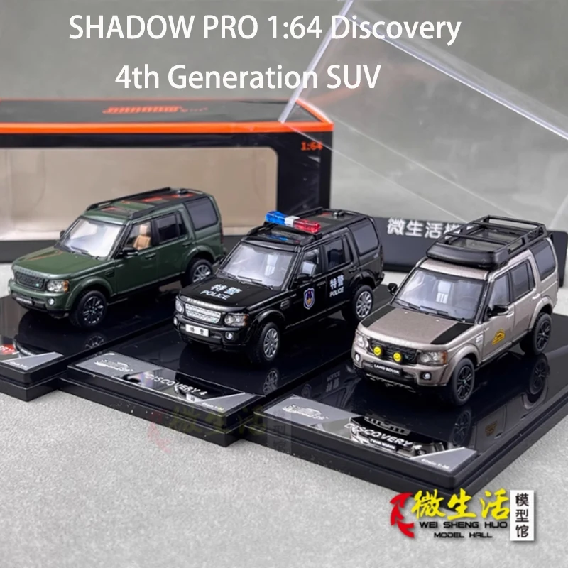 

SHADOW PRO Diecast 1:64 Scale Discovery 4th Generation SUV Alloy Simulation Car Model Hobby Collection Decoration Gift Show