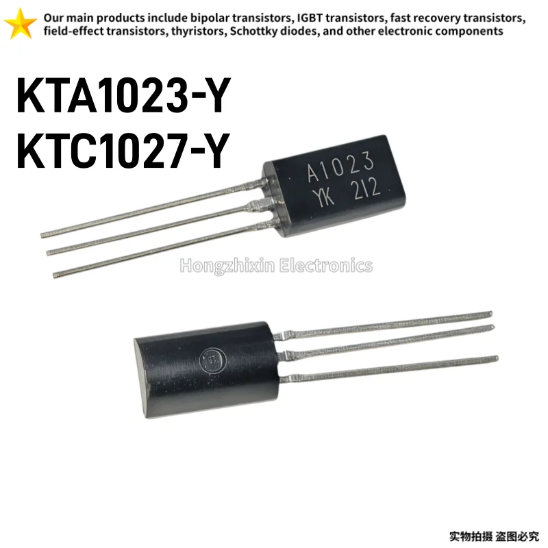 50PCS New KSP13 Darlington Transistor Direct Insertion TO-92 0.5A/30V NPN Transistor