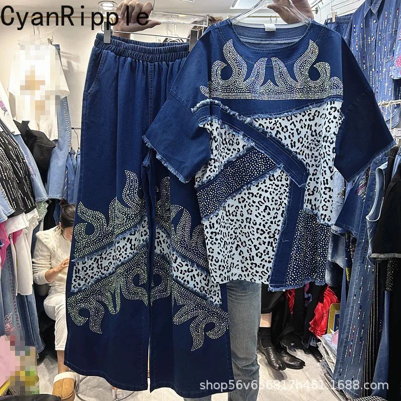 Fashionable Women Two-piece Set Hot Diamonds Leopard Denim Loose Short Sleeve T-shirt Top+Elastic Waist Wide Leg Straight Pants