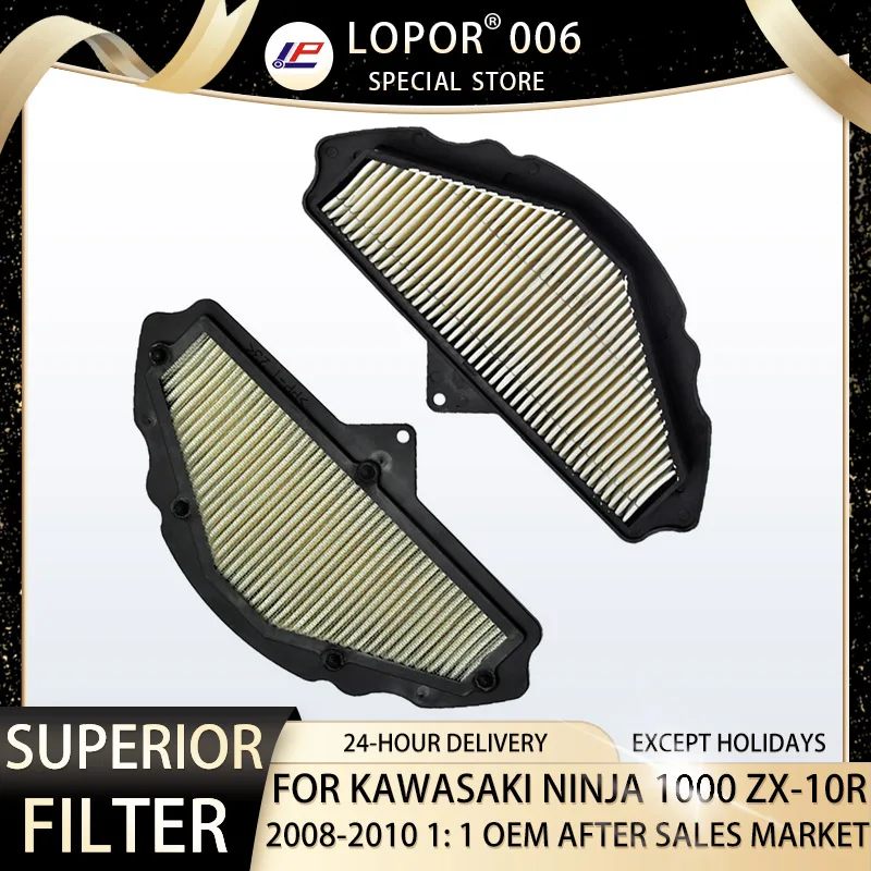 Lopor Air Filter Motorcycle For Kawasaki Ninja 1000 ZX-10R ZX1000 ZX 10R 2008 2009 2010 11013-0026