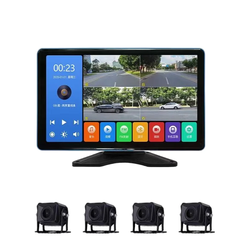 

10.1 Inch 4 Channel BSD Truck Mounted DVR Recorder AHD 1080P Parking Camera 720 Parking Camera