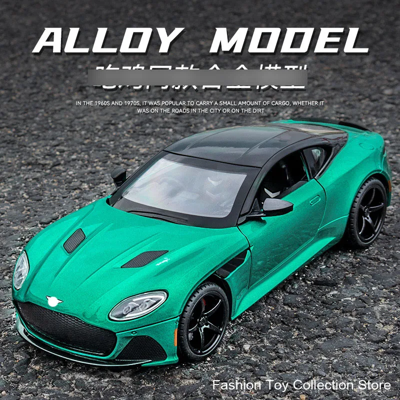 1: 24 Aston Martim DBS Alloy Car Model High Simulation Diecasts Toy With Sound and Light Pull Back Vehicles Decoration Toys