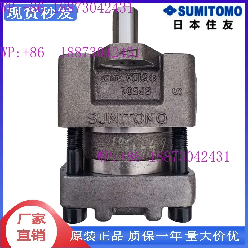 Gear Pump QT32 QT42 QT52-63 QT62 QT33 QT43 QT53-40 In-jection Molding Machine Oil Pump