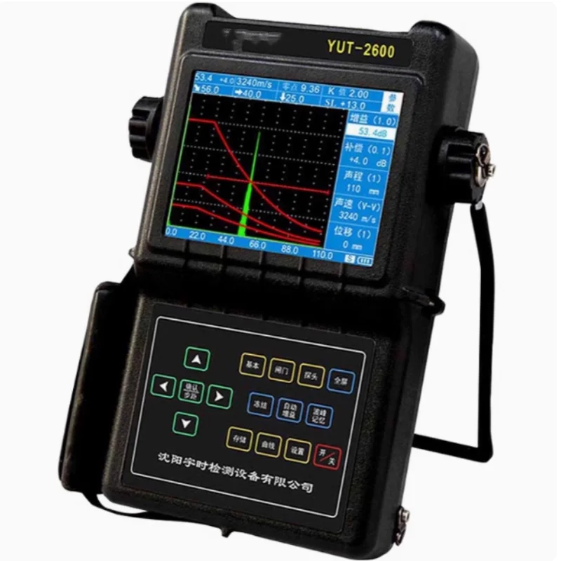 Detector de fallas ultrasónico inteligente YUT2620 instrumento de prueba de costura de soldadura de Metal portátil no destructivo