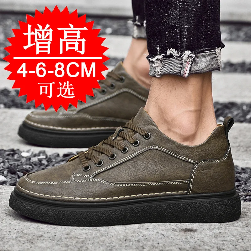 Genuine Leather Heightening Shoes Elevator Shoe Height Increase Footwear Men Height Increase Insole 8CM Men Sneakers Skate Shoes