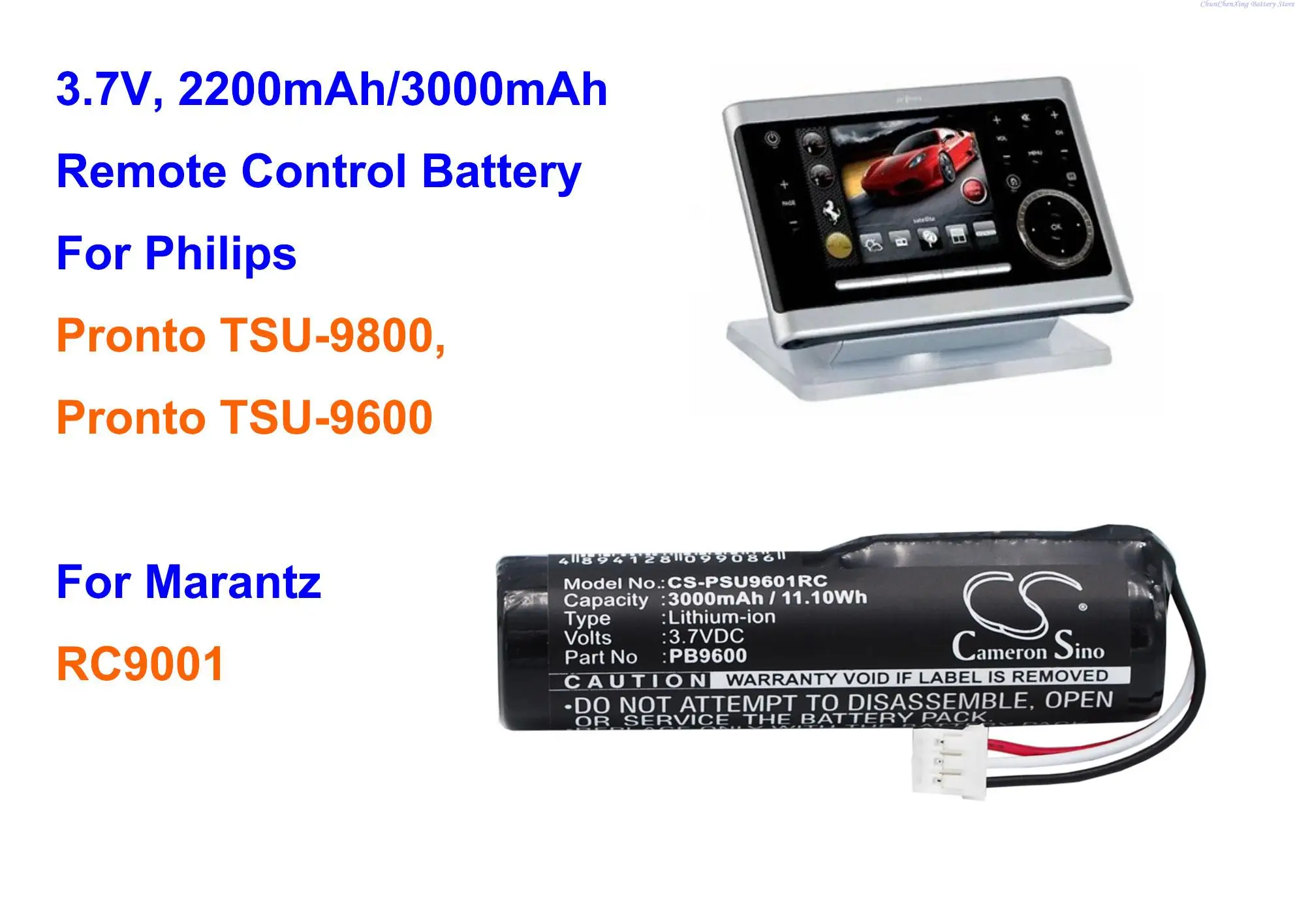 

Cameron Sino 2200mAh/3000mAh Battery for Marantz RC9001, For Philips Pronto TSU-9600, Pronto TSU-9800
