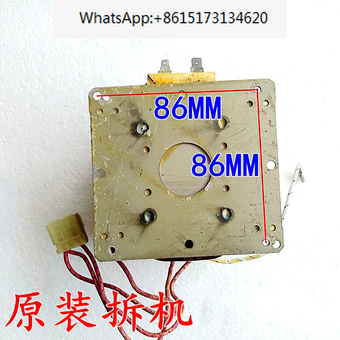 

[Original disassembly] microwave oven transformer accessories original 6170W1D045F